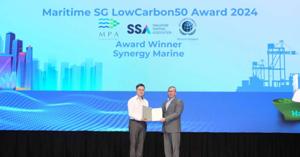 Synergy Marine 在新加坡海事周 （Singapore Maritime Week） 上荣获荣誉