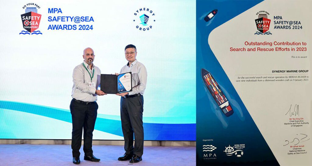 싱가포르 해양항만청(Maritime and Port Authority Singapore), SAR 운영에 대한 공로를 Synergy Marine에 수여