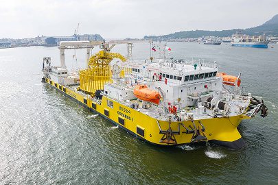 OCEANUS 1, ATE Energy International&rsquo;s DPS-2 cable laying vessel, arriving in Kaohsiung on 16 September 2026. Synergy Marine Group provides technical and crew management. (Photo: ATE Energy)