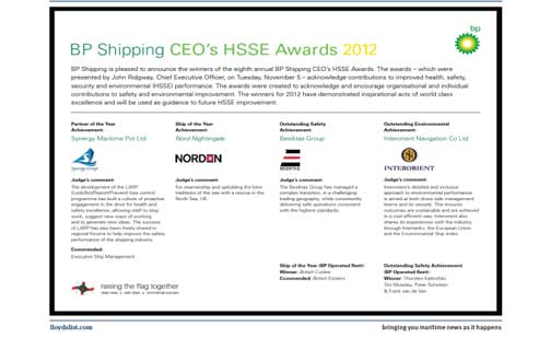 BP Shipping CEO가 선정한 올해의 파트너상 HSSE 수상