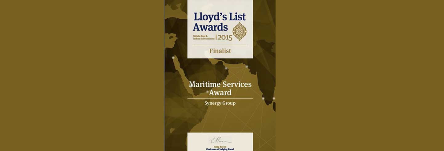 Lloyd's List MEIS 어워드