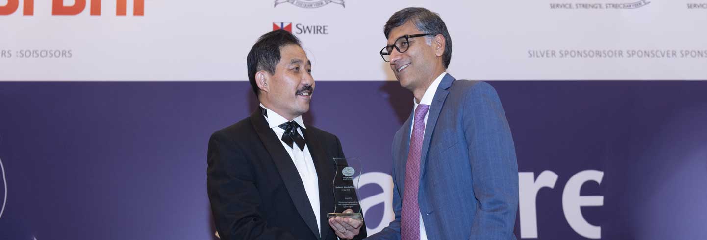 The Mission To Seafarers Honors 복지상 &ndash; 2018